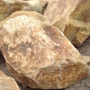 Link to Golden Granite 